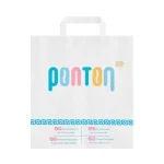 Pungă din hârtie albă personalizată Ponton Coffee