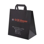 Sacoșă din hârtie personalizată Grill House, neagră, cu mâner plat