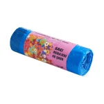 saci menajeri albaștri cu șnur 20L